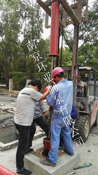 1.jpg 浙江“大鵬藥業(yè)項目”用軸流深井消防泵安裝調(diào)試完畢(圖2)