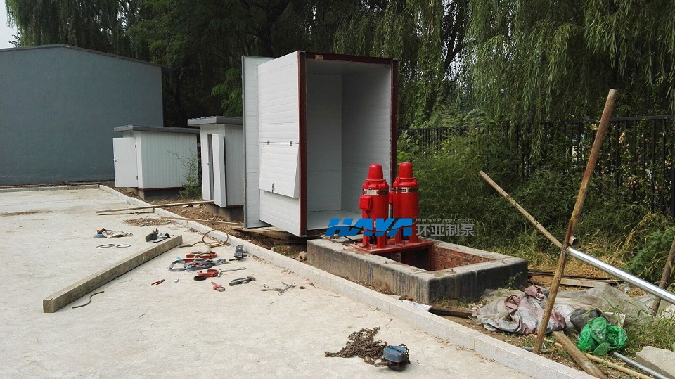 3.jpg 北京“郡王府”項目用深井消防泵安裝調試完畢(圖4)