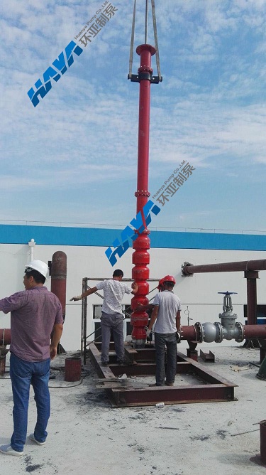 QQ圖片20160930105537.jpg 江蘇淮安“禾裕泰化學(xué)化工”項目用深井消防泵安裝調(diào)試結(jié)束(圖2)