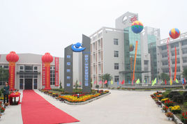 80cb39dbb6fd5266b2df737cab18972bd50736e5.jpg 江蘇南通“紀(jì)元軟件園”項(xiàng)目用深井消防泵安裝調(diào)試完畢(圖1)