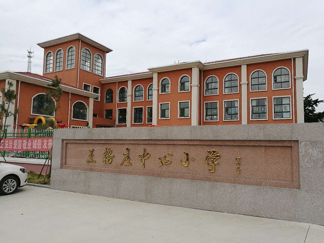 3.jpg 山東煙臺 水道中心小學(xué) “深井消防泵”安裝調(diào)試(圖2)