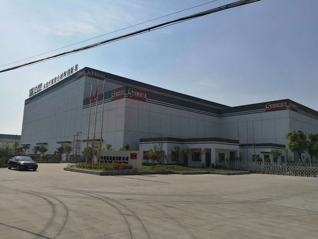 1.jpg “泰州五行科技”項目用深井消防泵安裝調(diào)試完畢(圖1)