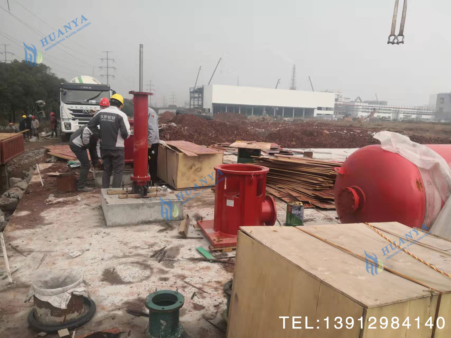 浙江衢州采購(gòu)(圖3) 浙江衢州采購(gòu)(圖3)