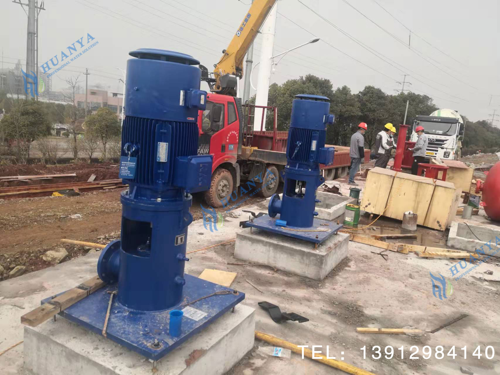 浙江衢州采購(gòu)(圖5) 11.jpg