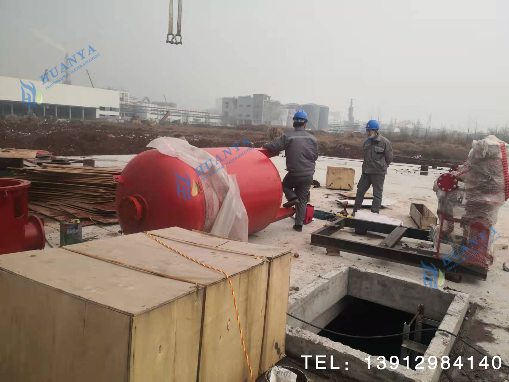 浙江衢州采購(gòu)(圖4) 44.jpg