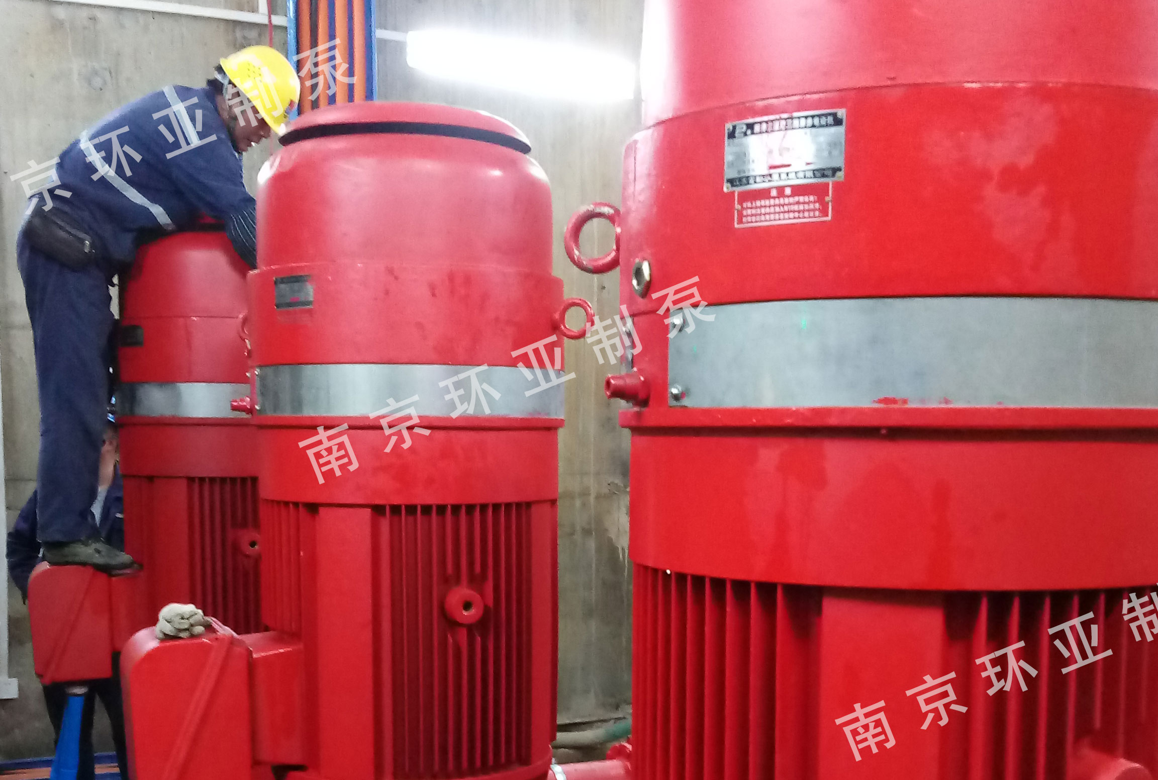 信江樞紐項(xiàng)目采購長軸泵等設(shè)備(圖1) 微信圖片_20220315164945.jpg